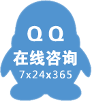 在線QQ